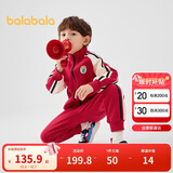 巴拉巴拉童装儿童套装男童女童长袖春秋季2025宝宝撞色针织潮208125104203