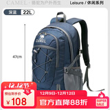 骆驼（CAMEL）户外双肩包男女轻便徒步旅行运动登山背包 A9W3CO3135 深蓝