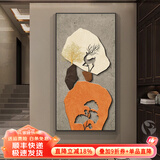 墨派（Mopai）玄关装饰画竖版现代简约走廊过道背景墙壁画入户轻奢挂画免打孔 鹿影随行 80*160cm晶瓷+铝合金边框