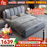 筱家猫抓布主卧大床双人床1.8米x2米科技布艺床全拆洗婚床箱体储物床 单床 1.8*2.0m框架结构