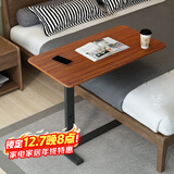 安尔雅床边电脑桌气动升降带轮可移动懒人桌子床上学习办公小书桌可折叠
