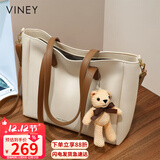 viney牛皮包包女包大容量托特包轻奢斜挎单肩包生日礼物品牌送女友老婆