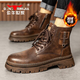 公牛世家马丁靴男鞋真皮2025秋冬季新款英伦复古厚底增高工装靴子 红棕 42