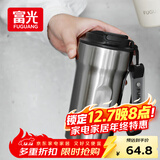 富光咖啡杯316L保温杯男女士学生茶杯办公车载便携水杯子京东限定