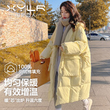 相伊恋人羽绒棉服女25年秋冬季中长款加厚棉衣外套新款宽松棉袄学生面包服 奶黄色 L 【适合120-140斤】