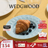 Wedgwood欢愉假日餐盘陶瓷餐盘家用菜盘情侣餐具套装奢礼速达 欢愉假日蓝色22.5cm深盘 1头