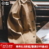 马登工装美式复古重磅夹克男巴黎扣vintage翻领男士外套春秋薄款 咖啡色 【宽松/休闲风/衣服男装】 XL