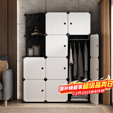 安尔雅简易衣柜非布艺塑料组装简约单人衣柜出租房储物箱双人衣柜衣橱