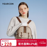 意尔康户外双肩包大容量背包开学书包洋气旅行背包送女友跨年元旦节礼物