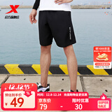 特步马拉松短裤男夏季新款速干裤透气训练五分裤健身跑步运动休闲裤 正黑色-0140 2XL 185