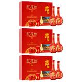 郎酒 红花郎10 酱香型白酒 53度 500ml*2瓶*3套 礼盒装 新老包装随机