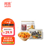 阿宽红油面皮土豆泥泥拌面方便速食泡面孜然麻辣酸辣2提组合袋装 852g