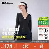 蕉下（beneunder）防晒衣女凉感修身AL11924短款辣妹防晒服女外套漫暮黑S