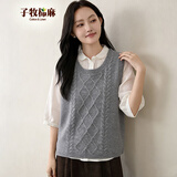 子牧棉麻秋装 女韩版百搭针织背心宽松显瘦无袖坎肩马甲3718 灰色 均码 (建议95-130)