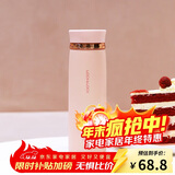 乐扣乐扣（LOCK&LOCK）菲特旋转盖轻量杯男女学生保温杯茶水杯子粉色450ml LHC4131PIK