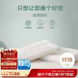 博洋（BEYOND）博洋家纺全棉枕头可水洗单人纯棉软枕芯中枕 单只装48*74cm