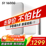米家【政府补贴】小米净水器S1 1600G新品家用母婴级厨下净水机5年长效RO 小米发布会MR1672-A