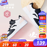 安踏童鞋儿童板鞋男童鞋低帮板鞋2025年秋冬百搭儿童运动鞋跑步休闲鞋 【女童】安踏白/黑/婴儿粉8088-1 35 码