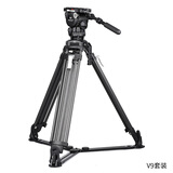 马小路（marsace）V12液压云台摄像三脚架套装 （MV80） V9套装