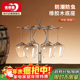 青苹果轻奢实木金属红酒杯架 一鹿平安 洋酒杯白酒杯葡萄酒杯架 高颜值