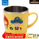 乐扣乐扣（LOCK&LOCK）儿童餐具进口不锈钢小学生牛奶杯卡通杯子带手柄水杯250ml