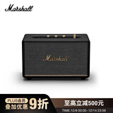 MARSHALL（马歇尔）ACTON III 音箱3代无线蓝牙摇滚家用重低音生日礼物电脑音响 黑色