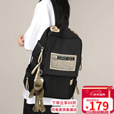 爱情海双肩包书包女大容量小学生初中高中背包大学生15.6吋电脑包旅行包