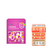 必慧龙（bifilong）必慧龙爱敏康益生菌 复合益生菌 30袋 60g*1盒