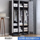 年轻时代衣柜组装出租房塑料家用储物衣橱收纳卧室现代简约经济型钢架加固 加深15门3挂带鞋柜