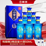 景芝 一品景芝蓝淡雅 芝麻香型白酒 52度  500ml*6瓶 整箱装 热门商品
