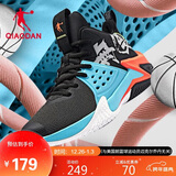 乔丹男鞋篮球鞋无双中帮密网减震耐磨实战国潮篮球运动鞋