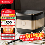 大松（TOSOT）格力电饭煲4-5人家用电饭锅4L微压力4段IH加热智能多功能煮粥煲汤带蒸屉健康发芽饭政府补贴40X80C