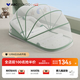 ABCMOKOO婴儿防吐奶斜坡垫防溢奶枕头0-3岁新生儿哺乳枕-SE抽垫款+蚊帐