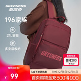 斯凯奇书包大容量电脑包运动旅行双肩包男女学生背包L320U196