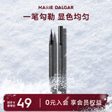 玛丽黛佳（MARIE DALGAR）细滑弹力眼线笔防水不易晕染大眼速干 新老包装随机发货