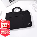 高尔夫（GOLF）电脑包13.3英寸手提单肩包轻薄苹果笔记本电脑包男女商务包斜挎包