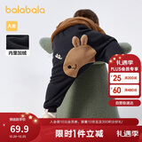 巴拉巴拉宝宝裤子男童长裤秋冬女童加绒裤婴儿pp裤外穿萌