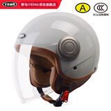 野马（YEMA）3C认证A类611S摩托车头盔男女冬季个性复古巡航骑行电动车安全帽 四季通用 冷淡灰配透长镜+防雾贴