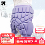 酷峰滑雪护臀垫成人儿童男女轮滑防摔裤溜冰滑冰滑板陆冲装备护具单板 紫色加厚版M码（体重55-115斤）