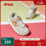 NEW BALANCE4-14岁大童秋冬拼接复古运动休闲鞋996ON