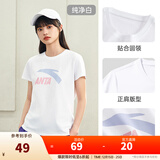 安踏LOGO短袖t恤 女夏季棉感显瘦休闲针织印花T恤透气运动上衣 【经典大logo】纯净白-4 M /女165