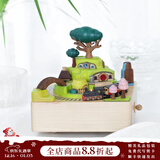 Wooderful Life森活木趣木质城堡火车音乐盒八音盒送朋友女友同学音乐盒生日礼物 春季火车