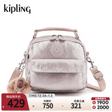 凯浦林【新年礼物】女款25春夏新款可爱多背法斜挎包时尚女包|PUCK 金属石英色