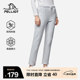 伯希和（Pelliot）抓绒裤男女秋防风保暖休闲长裤摇粒绒直筒户外运动卫裤 女海鸥灰 M