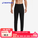 迪卡侬（DECATHLON）保暖内衣男女秋衣秋裤速干防寒滑雪上衣裤子套装- BL 100 SKI100 【男士】黑色下装（紧身） L