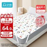 安可新婴儿可洗纯棉隔尿垫大号床单宝宝隔尿防污床垫动物园款180*200cm
