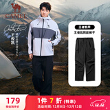 骆驼（CAMEL）机能工装降落伞裤中性抽绳束脚阔腿裤 733CAYL6016 幻影黑 L