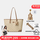 纽芝兰（NUCELLE）【沈月同款】包包女款2025年鸭子托特包大容量通勤单肩包生日礼物