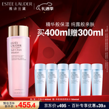 雅诗兰黛爽肤水400ml粉水化妆水补水护肤品套装化妆品礼盒圣诞礼物送女友