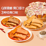 Q弹豆干(什锦装)320g休闲食品豆干豆腐干卤味香辣五香小零食小吃